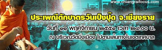 Photo by :: ��§���⿡��