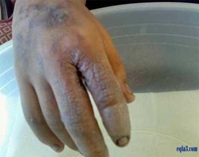 Photo by :: ��ҡ������