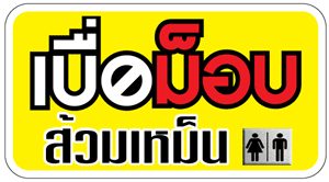 Photo by :: �á�