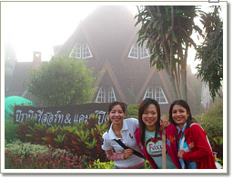 Photo by :: ��ҹ�ǹ�����Դ