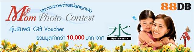 Photo by :: ��§���⿡�� 