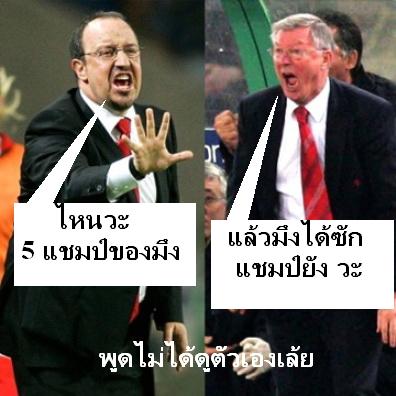 Photo by :: ���������ǧ�ѹ