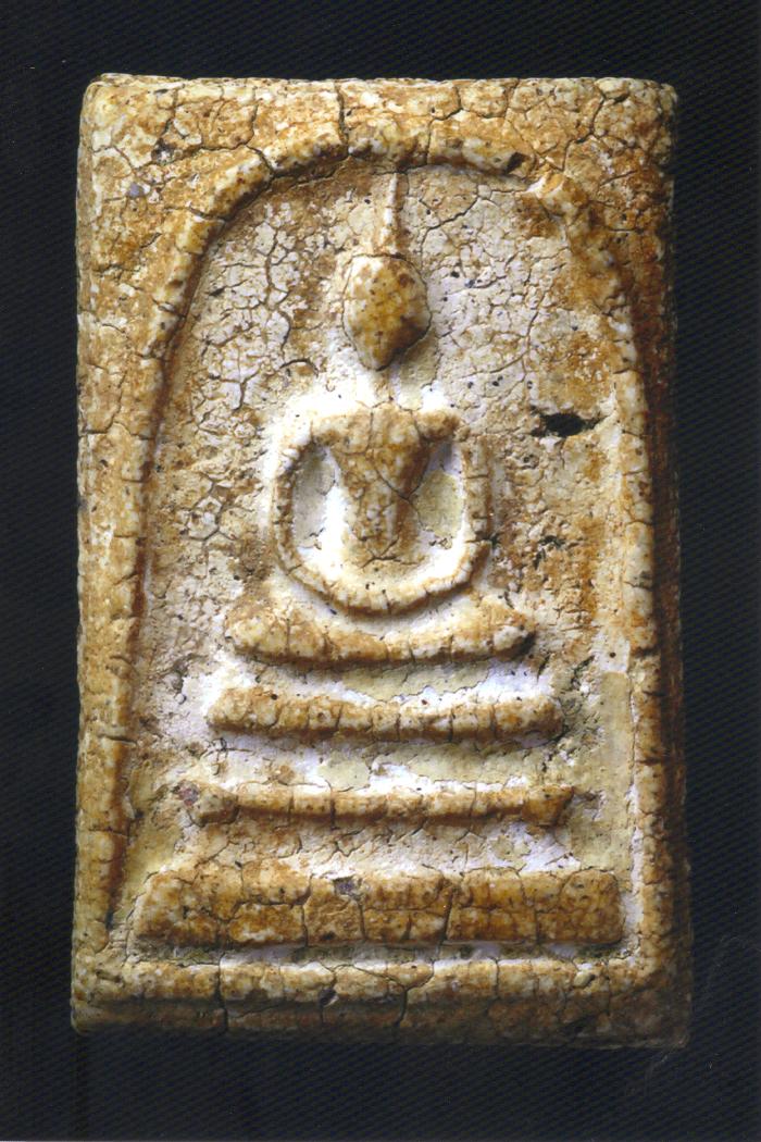 Photo by :: ह���� 