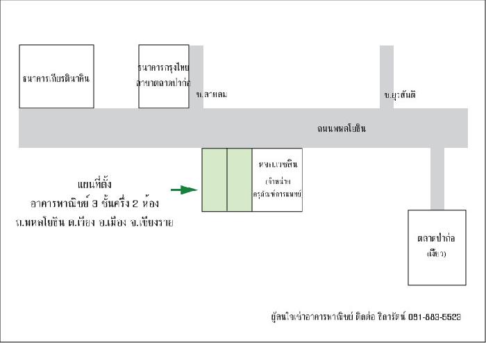 Photo by :: �Դ��ѵ��