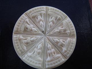 Photo by :: Phanthep 