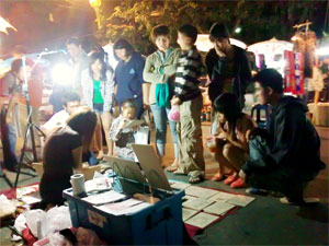 Photo by :: ˹���