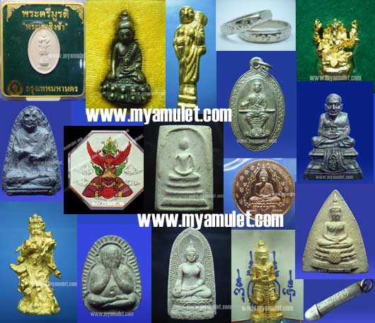 Photo by :: �� �������ͧ