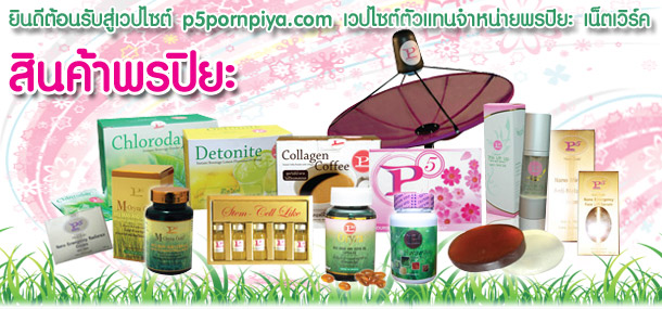 Photo by :: �Է�� 