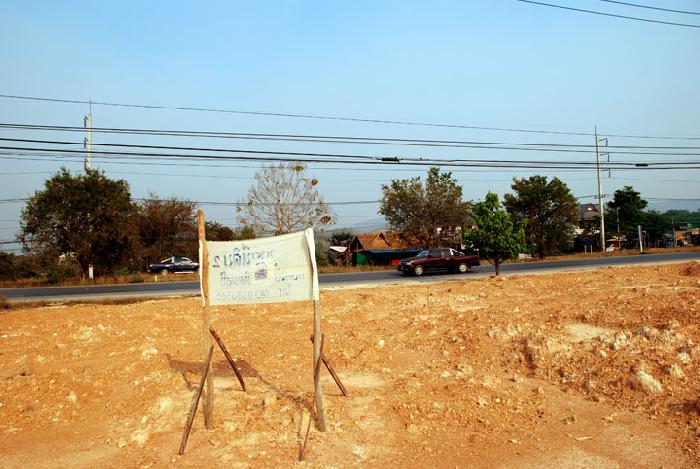 Photo by :: ลมหลวง