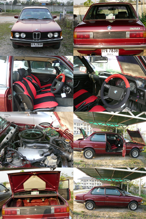 Photo by :: �����