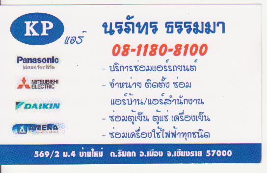 Photo by :: ���ѷ�