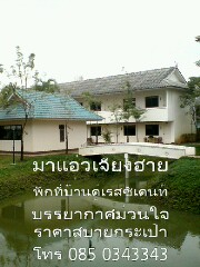 Photo by :: ���