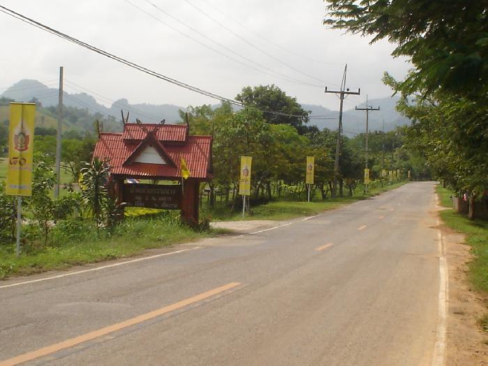 Photo by :: ��ͧ��ó