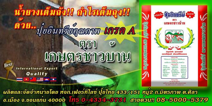 Photo by :: �س��ꡡ��