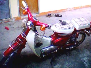 Photo by :: วัชระชัย