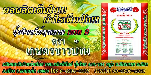 Photo by :: �س��ꡡ��