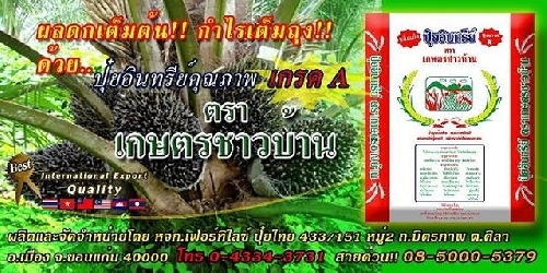 Photo by :: �س��ꡡ��