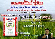 Photo by :: ���