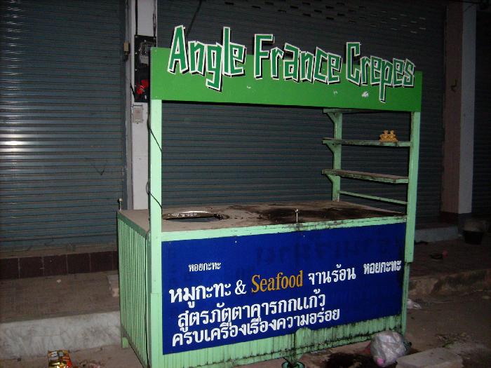 Photo by :: ���