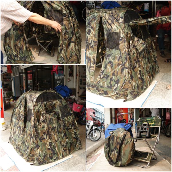 Photo by :: อนันต์