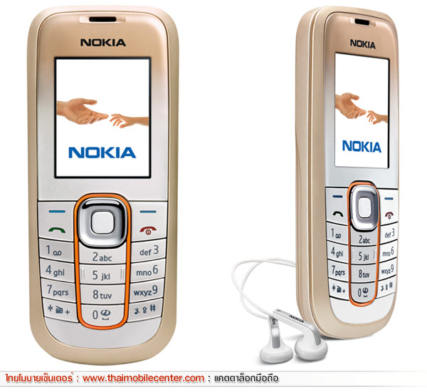 Photo by :: หนุ่ม* 082-3840912*