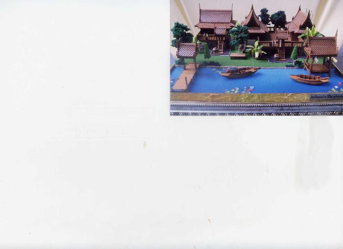 Photo by :: �Ҩ��������ö ���ж�