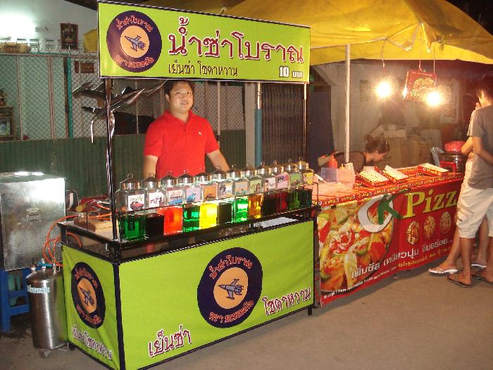 Photo by :: �͡�Է���