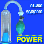 Photo by :: ˹���+���