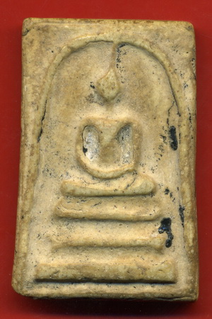 Photo by :: ���¡��§����