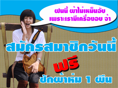 Photo by :: ���