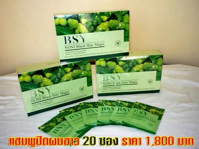 Photo by :: �����Ѵ