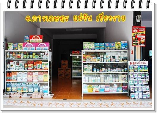 Photo by :: �.����ɵ�