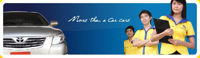 Photo by :: กาย