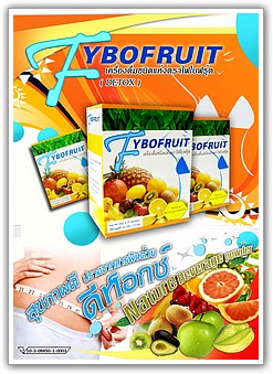 Photo by :: คุณชัดชัย