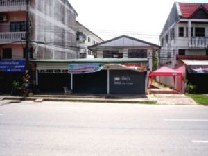 Photo by :: �س �ѹ�ͧ