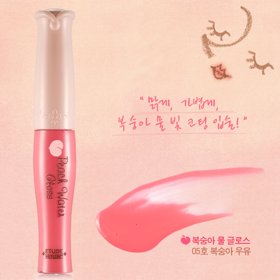 Photo by :: BeautyAnywayShoP