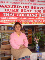 Photo by :: �Դ���