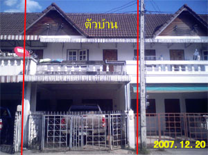 Photo by :: �ѹ��