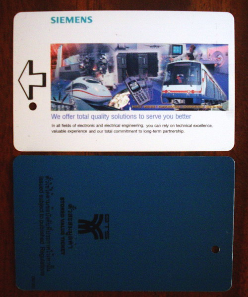 Photo by :: ��µ�Ǩ