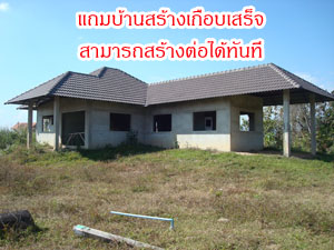 Photo by :: �ѹ��