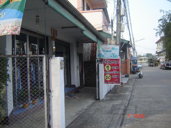 Photo by :: ����