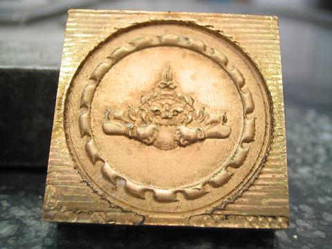 Photo by :: คุณจตุพร, คุณเอ๋