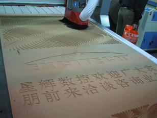 Photo by :: �س��ؾ� 