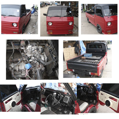 Photo by :: �� 086-7309788