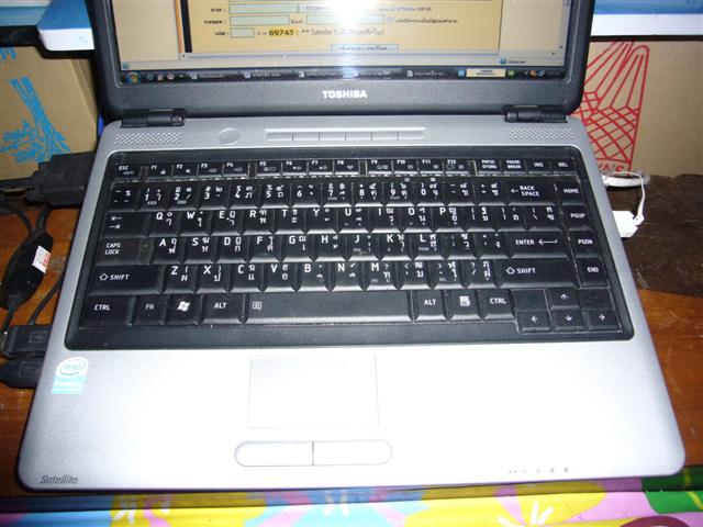 Photo by :: เอก