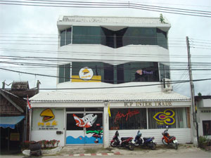 Photo by :: สันติ