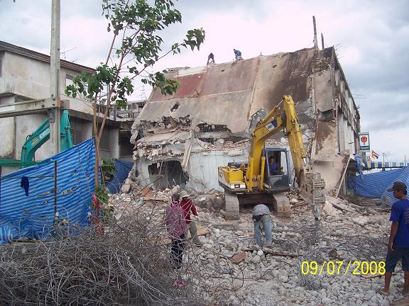 Photo by :: �ѡ���