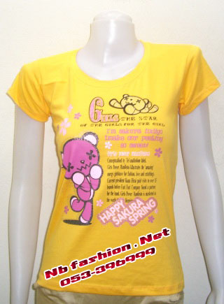 Photo by :: www.nbfashion.net