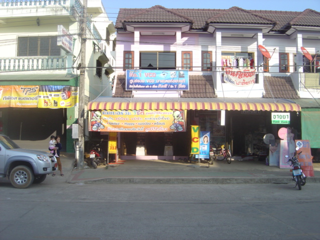 Photo by :: �Ū��