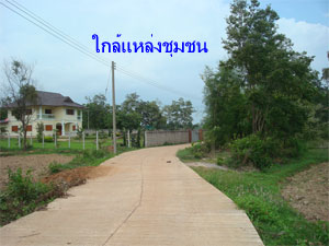 Photo by :: สันติ